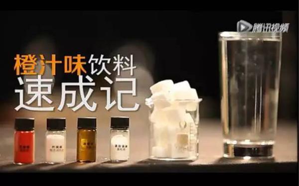 这种东西危害孩子智力发育，家长却一直给孩子喝，越喝越傻