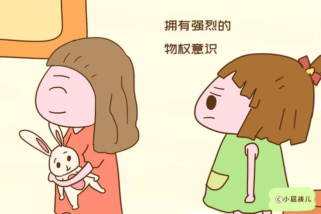 越是这种“自私”的孩子，长大可能越有出息，家长别急着让孩子改