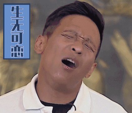 急！苏州家长害怕的事就要来了！不过…