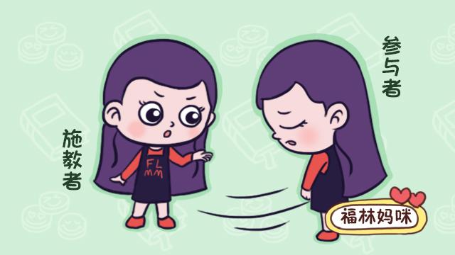 父母在孩子面前不能“软”？智慧的教育懂得“软硬皆施”