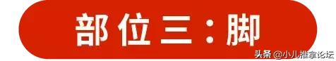 手足口病进入高发期，家长们快为宝宝们做好防护吧！
