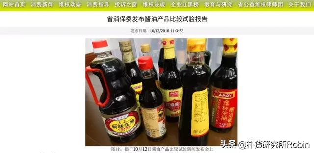 徒有其表的儿童专用食品，真的就更加安全吗？无数爸妈后悔看晚了
