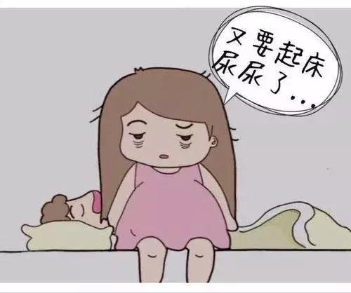 孕妇妈妈应该如何防止频繁起夜呢？
