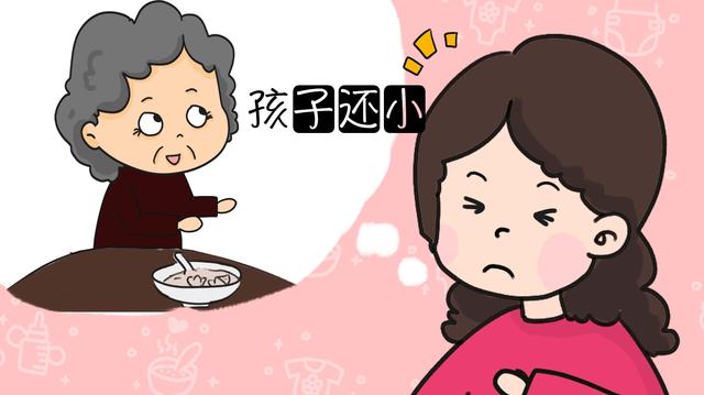 “孩子还小，怎么会自己吃饭”，婆婆的娇惯，让孩子受到同伴嘲笑