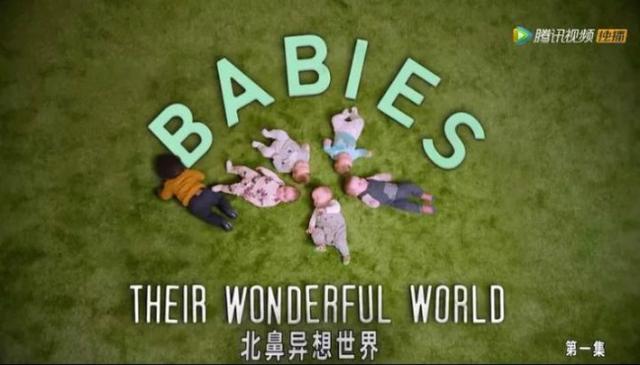 格格：小婴儿每天都在想什么呢？听育儿师来说一说