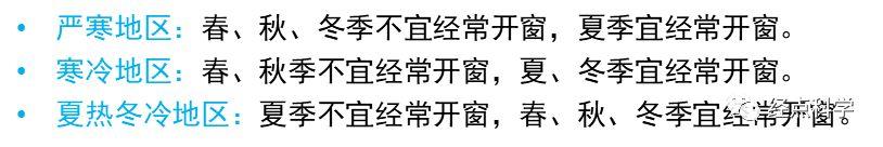 孩子怎样才能更健康？请收下我们的六一礼包