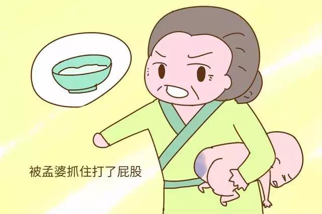为什么出生的小孩儿屁股上有淤青，这种解释最温暖