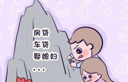年龄相仿的宝妈，生的是男孩的更显老，真实原因太扎心