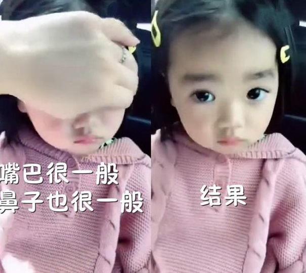 有一种“整容”叫做长开了,宝宝有这几个特点,将来颜值出奇高