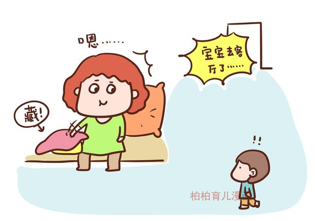想让孩子智慧过人，其实孩子一出生就能训练了，爸爸妈妈别偷懒