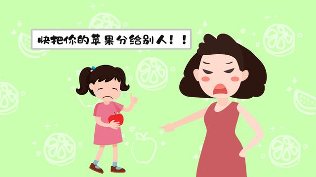 不懂拒绝的孩子，幸福感会消失，如何教导孩子优雅的说“不