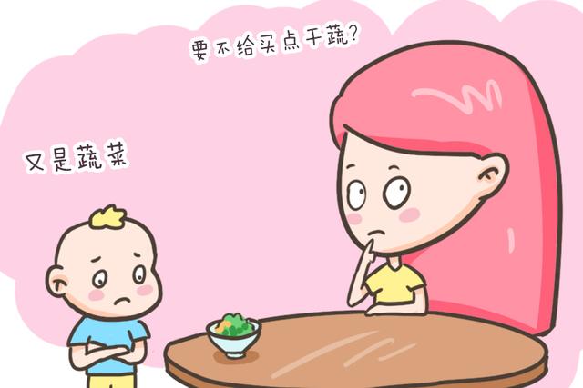 反季节果蔬有害，不能给娃吃？这几种常见的果蔬误区，父母别大意
