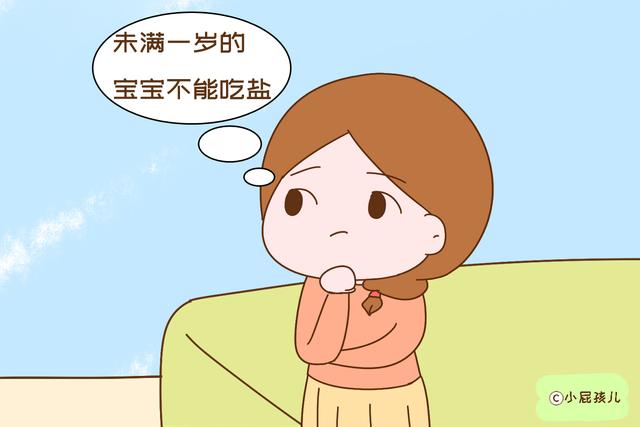 家里宝宝拉肚子，若家长的第一反应没做对，可能会导致他脱水