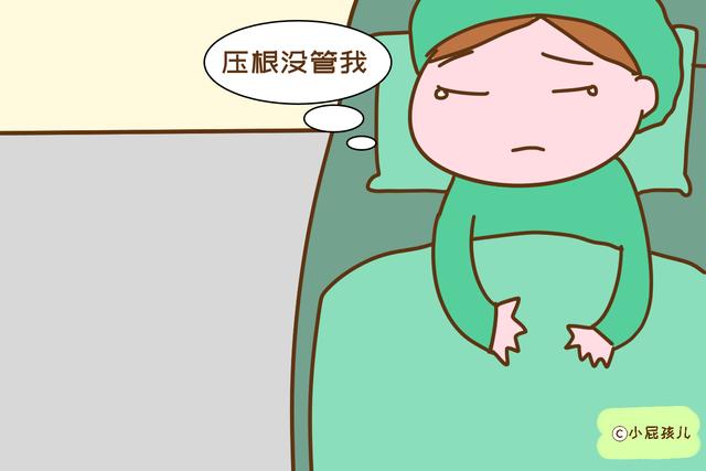 生完二胎的第一夜你是怎么过的？过来人的经历，有欢喜有心酸