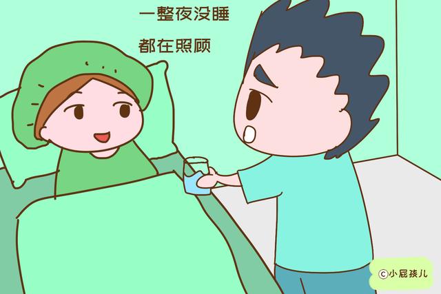 生完二胎的第一夜你是怎么过的？过来人的经历，有欢喜有心酸