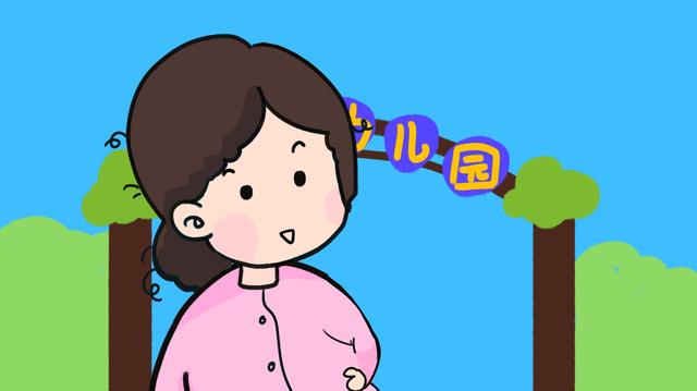 妈妈衣着邋遢很可怕？相比而言，这种妈妈对孩子造成的影响更大！