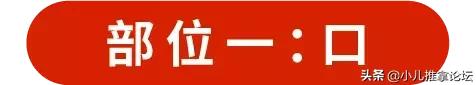 手足口病进入高发期，家长们快为宝宝们做好防护吧！