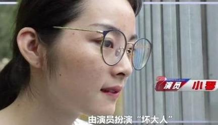 人贩子：没有我们拐不走的孩子，三张图告诉你最容易被拐走的孩子