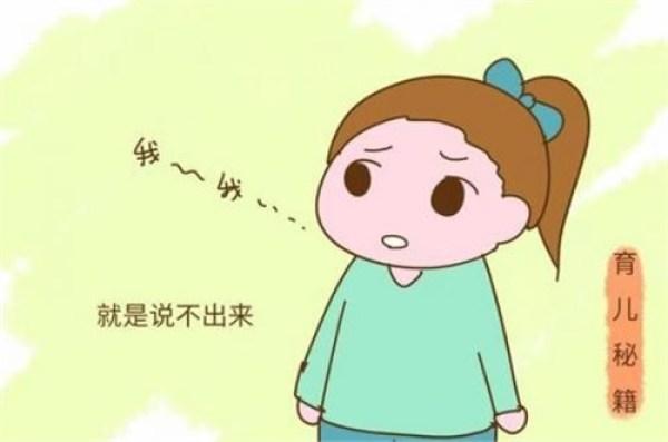 孩子出现这个现象别慌，家长过度干涉只会毁了孩子