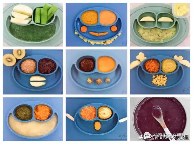 原来做辅食如此简单！每天不重样！这位妈妈坚持每天给娃做三餐！