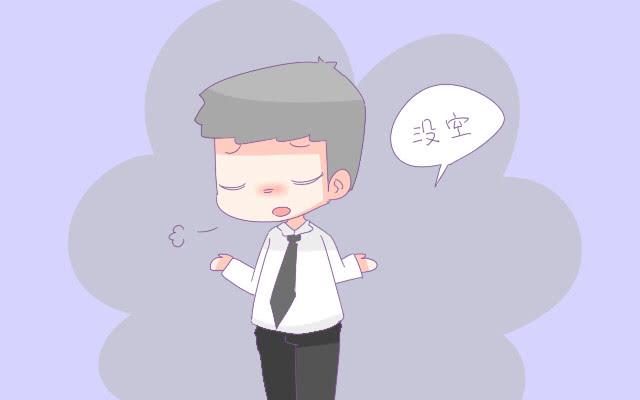 老公你知道吗？每当你说这几句话，就有想和你离婚的冲动！