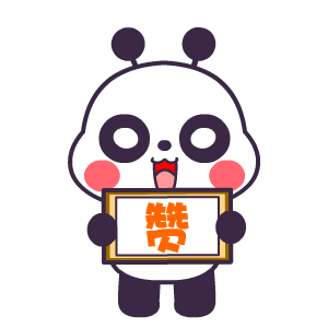 推广 I @牛娃父母！0元领1节北美外教小班课+398本原版有声绘本！限前100名