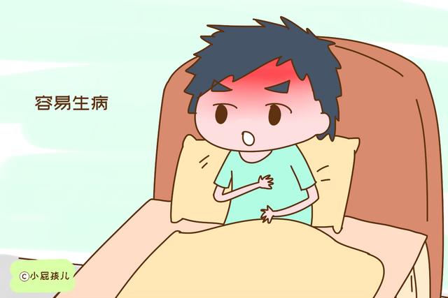 “体质差”的三个特征，如果你家孩子中一个，家长就要多操点心