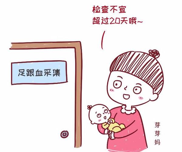 初生宝宝采血化验，为什么要选择足跟血？医生真是体贴又暖心~