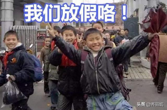 让家长“头疼”的暑假快来了，怎么预防“熊孩子”霍霍？