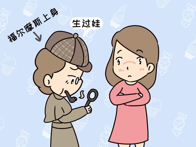生过娃的女人身体都有什么特征，老人：这三个地方包装不了