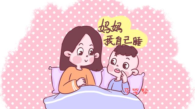 孩子分房睡的最晚年龄你要知道，再晚影响心理发育，父母要舍得