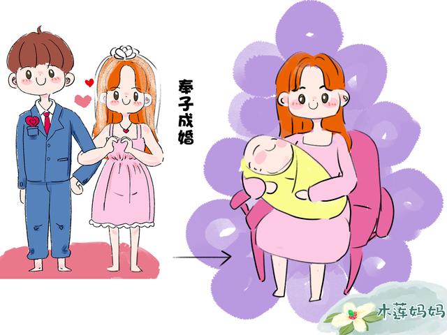 生下孩子6个月，去医院检查二胎已有胎动，宝妈自己都不淡定了