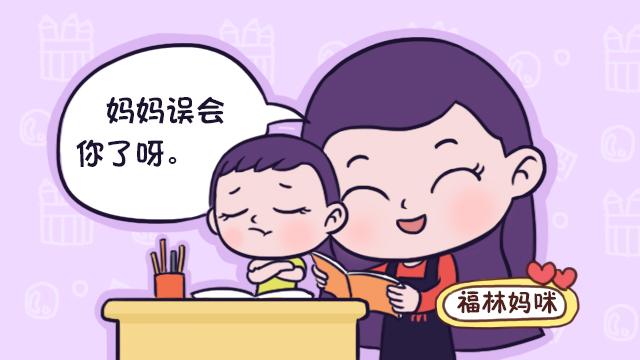 没收手机成绩就能提上去？中国父母的四大幻觉，难怪教育不好孩子