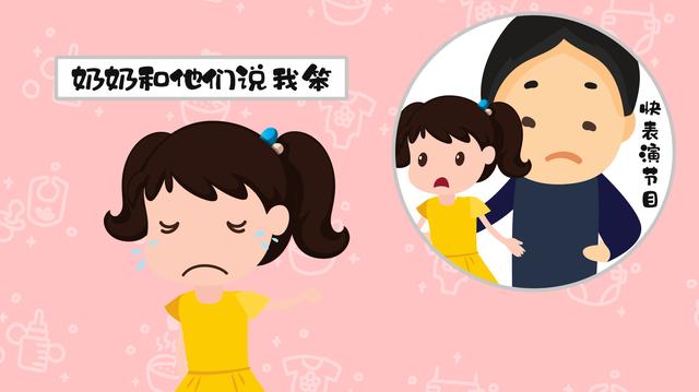 “中国式礼貌”正在一步一步毁掉孩子，家长们还在沾沾自喜吗？