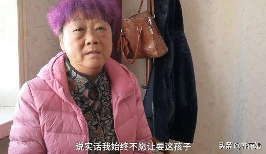 盲人不配生孩子？盲人妻子意外怀孕坚决产子，这是对孩子不负责吗