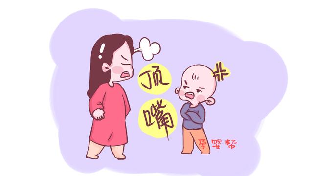 孩子若经常出现这4种行为，那是他将来不孝的“预警”，你要小心