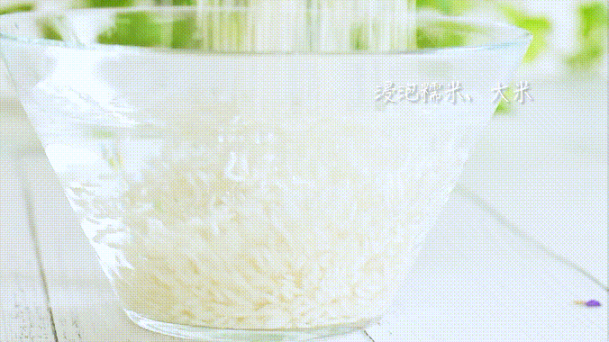 蔓越莓果干粽，不含添加剂！软软糯糯、酸甜可口，宝宝吃了还想吃