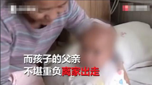 女儿被确诊为白血病，父亲失联，母亲：不放弃，有一块钱治一块钱