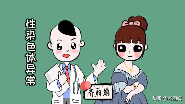 双性婴儿请父母别放弃，目前已有解决方法，双性宝宝也可以是天使