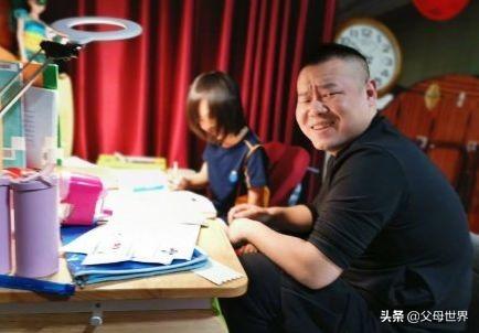 辅导孩子时“暴吼”会对孩子有哪些危害？3点一个比一个严重