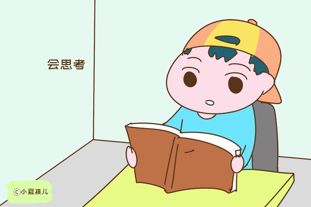 有这些特征的孩子情商很高，却被家长认为没出息，白白耽误了