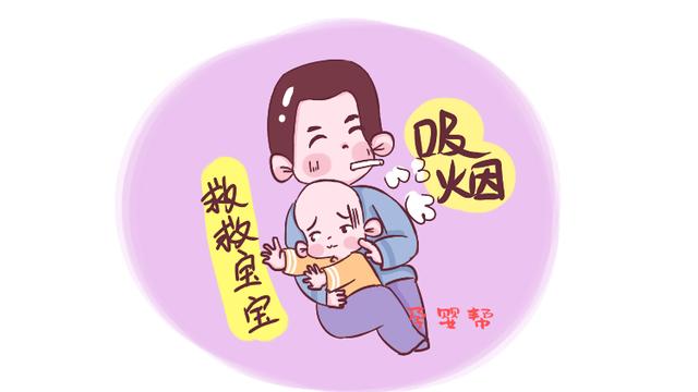 宝宝出生后，抱孩子的人很有讲究，这3种人最好别“伸手”