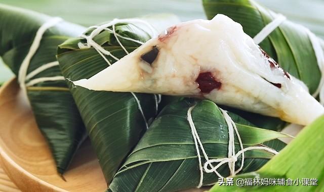 蔓越莓果干粽，不含添加剂！软软糯糯、酸甜可口，宝宝吃了还想吃