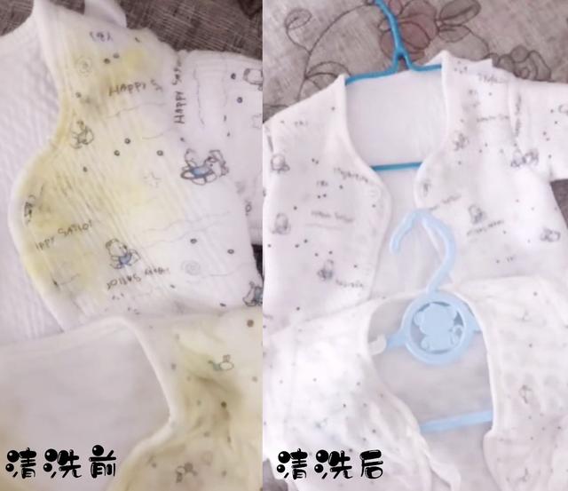 为啥宝宝的衣服越洗越黄？宝妈带娃必知小妙招，轻松去奶渍