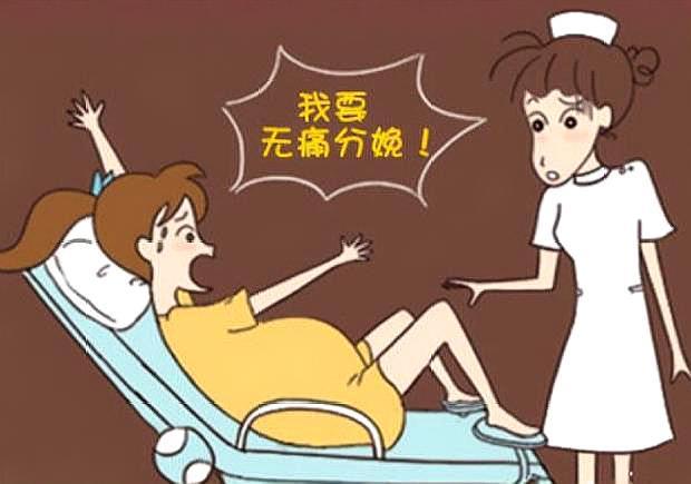 有一些孕妇上厕所的工夫，就轻松的生下了孩子，这一情况正常吗？