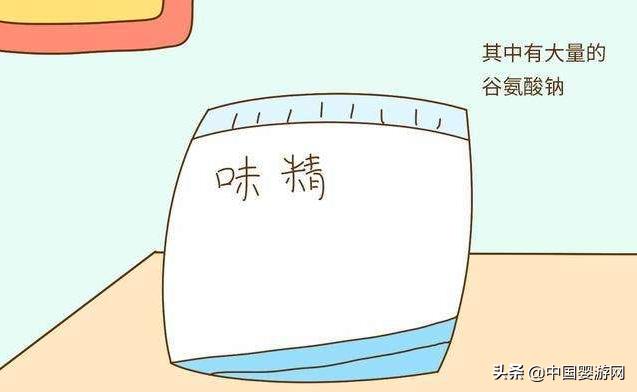 快住手！这六种食物，会影响宝宝的智力发育