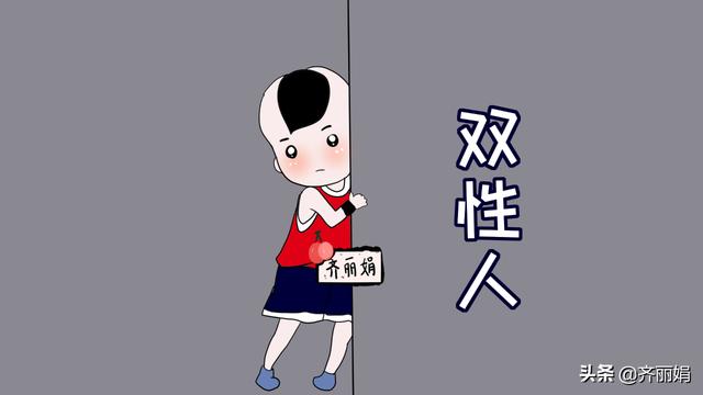 双性婴儿请父母别放弃，目前已有解决方法，双性宝宝也可以是天使