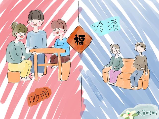 不敢生病不敢辞职！“421家庭”现状，值得人深思
