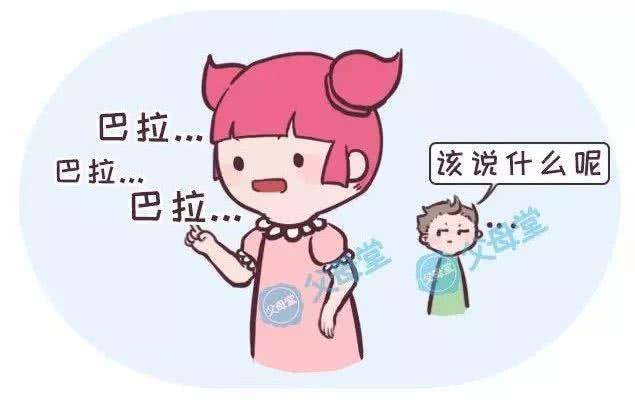 男孩不如女孩聪明？这8个脑发育事实告诉你原因