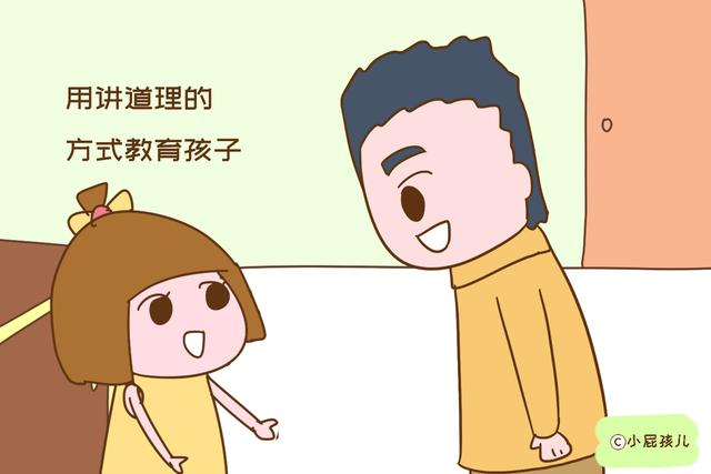 爸爸性格影响孩子命运，这几种爸爸教出来的孩子，未来更出色